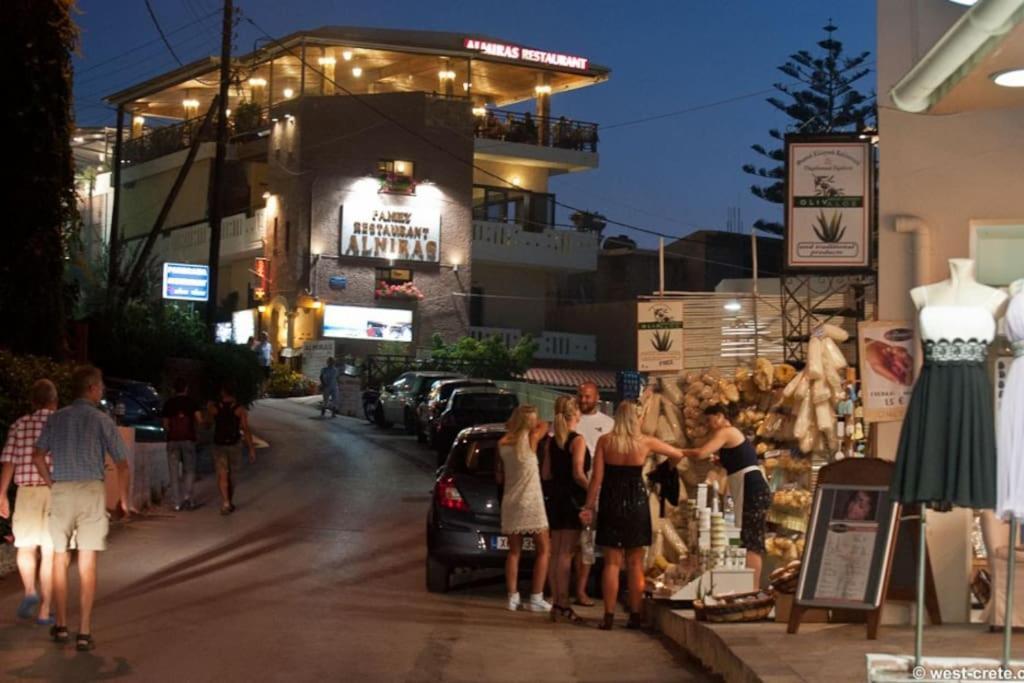 Willa Casa Di Fragkiskos. Ένα Σπίτι Μέσα Στη Φύση. Kondomarion Zewnętrze zdjęcie