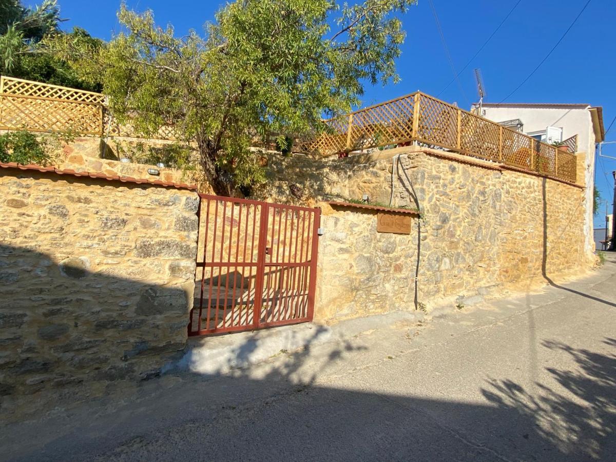 Willa Casa Di Fragkiskos. Ένα Σπίτι Μέσα Στη Φύση. Kondomarion Zewnętrze zdjęcie