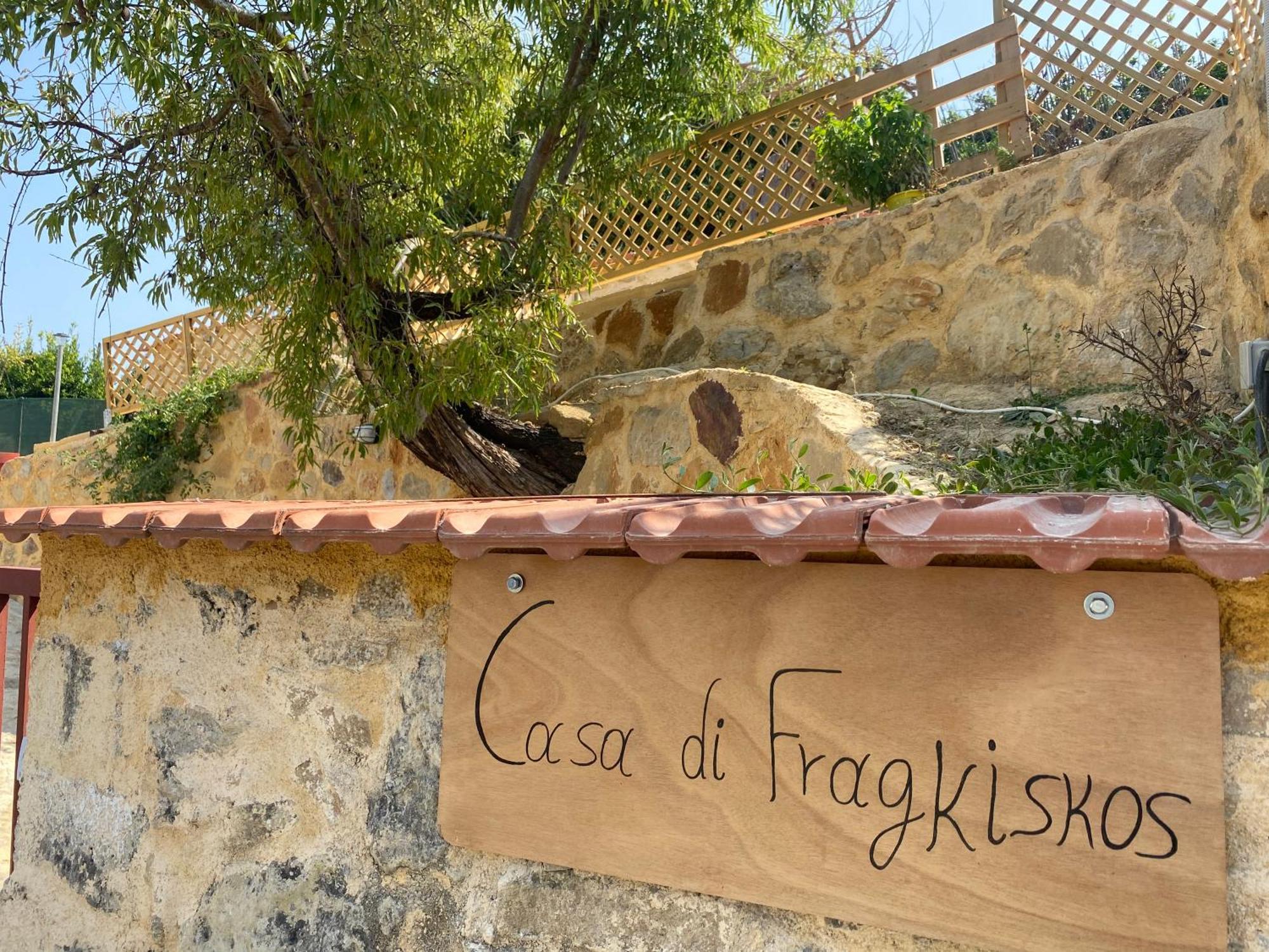 Willa Casa Di Fragkiskos. Ένα Σπίτι Μέσα Στη Φύση. Kondomarion Zewnętrze zdjęcie